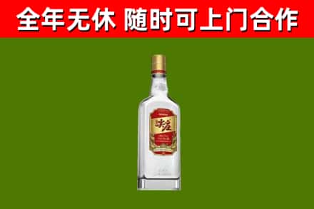 滨州烟酒回收尖庄酒.jpg